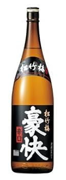 中村中　松竹梅　無垢 中村中 松竹梅 無垢 中村中 松竹梅 無垢